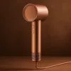 Haardroger Dreame Glory AHD6A-RS 1600W rosé