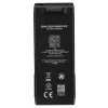 Batterij voor HOVERAir X1 ProMax — Li‑ion 1920 mAh, 7,38 V, zwart