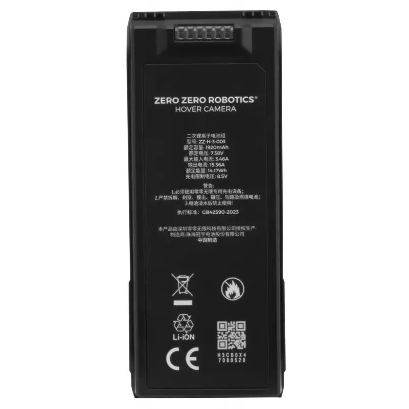 Batterij voor HOVERAir X1 ProMax — Li‑ion 1920 mAh, 7,38 V, zwart