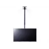 Plafondsteun Multibrackets M Public Large Single zwart 3000