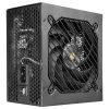 Mars Gaming MPB650SIM voeding 650 W 24-pin ATX ATX zwart