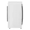 LG F2WR508S0W wasmachine frontlader 8 kg 1160 t/min zwart, wit
