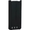 Kenwood KNB-45L portofoonaccessoire accu