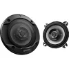 Kenwood KFC-S1066 luidsprekerdriver 21 W 2 stuks breedbandluidsprekerdriver