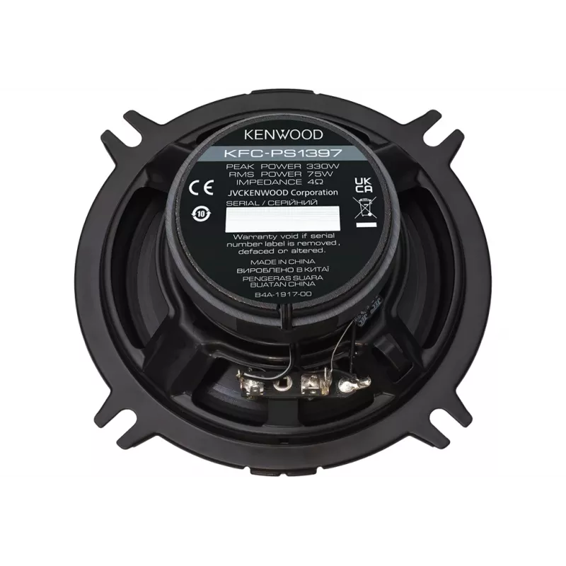 Kenwood KFC-PS1397 autoluidspreker rond 2-weg 330 W 1 stuk