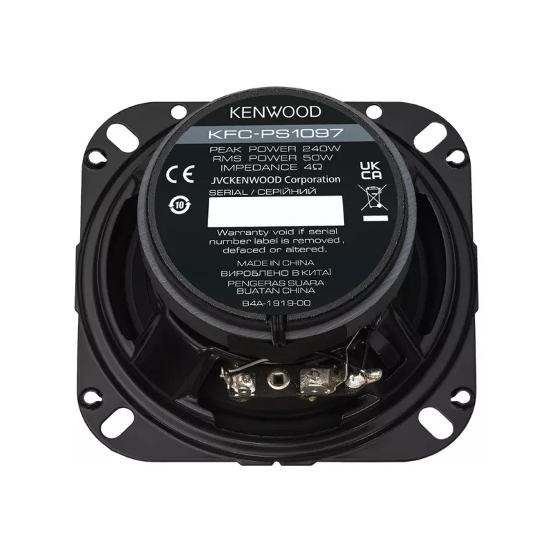 Kenwood KFC-PS1097 autoradioluidspreker rond 2-weg 250 W 1 st.