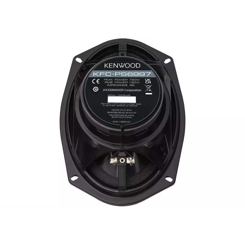 Kenwood KFC-PS6997 autoluidspreker ovaal 5-weg 750 W 1 stuk