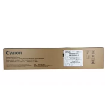 Canon 8065B001 printertrommel origineel 1 stuks