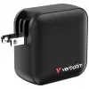 Verbatim Mini GaN-oplader 100W 4 poorten US-stekker met EU- en UK-adapters