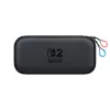 Nintendo Switch 2 draagtas & beeldschermbescherming, harde schaal, Nintendo, zwart, Nintendo Switch 2, rits, 142 mm