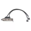 StarTech.com 2-poorts USB-A bus low-profile slotplaat-adapter