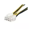 StarTech.com 15,2 cm 4-pins naar 8-pins EPS-voedingsadapter met LP4 - stekker/bus