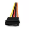StarTech.com 15 cm Latching SATA Power Y-Splitter-kabeladapter – Stekker/bus