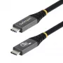 StarTech.com 1,5m (5ft) USB4-kabel, 80Gbit/s, USB-IF-gecertificeerd USB-C-kabel, 240W PD, 8K 120Hz/4K 240Hz DP2.1 DP80, TPE-mantel, Thunderbolt 4-compatibel – zwart USB-C-kabel