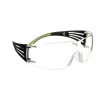 3M SF420AS/AF-EU veiligheidsbril polycarbonaat (PC) zwart, groen