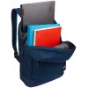 Case Logic CCAM1216 - Dress Blue rugzak casual rugzak polyester