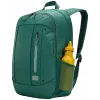 Case Logic Jaunt WMBP215 - Smoke Pine rugzak groen polyester