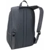 Case Logic Jaunt WMBP215 - Stormy Weather rugzak grijs polyester