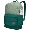 Case Logic Campus CCAM1216 - Islay groen/Smoke Pipe rugzak casual rugzak polyester