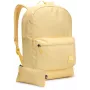 Case Logic Campus 0 rugzak casual rugzak geel polyester