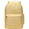 Case Logic Campus 0 rugzak casual rugzak geel polyester
