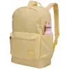 Case Logic Campus 0 rugzak casual rugzak geel polyester