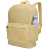 Case Logic Campus CCAM5226 - Yonder geel rugzak casual rugzak polyester