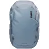 Thule Chasm TCHB215 Pond Gray rugzak casual rugzak grijs polyester