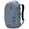 Thule Chasm TCHB215 Pond Gray rugzak casual rugzak grijs polyester