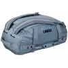 Thule Chasm TDSD302 Pond Gray reistas 40 L polyester grijs