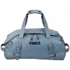 Thule Chasm TDSD302 Pond Gray reistas 40 L polyester grijs