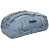 Thule Chasm TDSD303 Pond Gray zeilzak 70 L polyester grijs