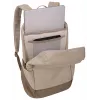 Thule Lithos TLBP216 Pelican rugzak vrijetijdsrugzak crème, bruin polyester