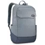Thule Lithos TLBP216 Teichgrau rugzak vrijetijdsrugzak grijs polyester
