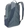 Thule Lithos TLBP216 Teichgrau rugzak vrijetijdsrugzak grijs polyester