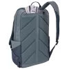 Thule Lithos TLBP216 Teichgrau rugzak vrijetijdsrugzak grijs polyester