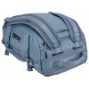 Thule Chasm TDSD301 Pond Gray zeilzak 30 L polyester grijs