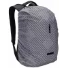 Thule Paramount TPRC130 - zilver rugzak regenhoes nylon 30 L