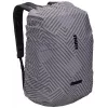 Thule Paramount TPRC130 - zilver rugzak regenhoes nylon 30 L