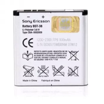 Sony BST-38 accu zilver