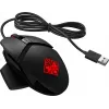 HP OMEN by Reactor muis, rechtshandig, optisch, USB Type-A, 16000 DPI, 0,2 ms, zwart