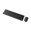 Lenovo 4X31S04814 toetsenbord muis inbegrepen kantoor RF draadloos + Bluetooth Belgisch zwart