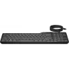 HP 405 multi-device bedraad toetsenbord met achtergrondverlichting, full-size (100%), bedraad, USB, membraan, zwart