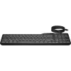 HP 405 multi-device bedraad toetsenbord met achtergrondverlichting, full-size (100%), bedraad, USB, membraan, zwart