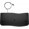 Bedraad full-size toetsenbord HP 485 Comfort met USB-aansluiting en 23 programmeerbare toetsen