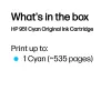 HP 951 Cyaan originele printercartridge, cyaan, 1 st., 535 pagina's