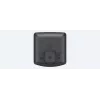 Draadloze ontvanger Sony FA-WRR1 CE7