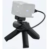 Sony VCT-SGR1 opnamegreep voor Cyber-shot-camera's (VCTSGR1.SYU)