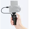 Sony VCT-SGR1 opnamegreep voor Cyber-shot-camera's (VCTSGR1.SYU)
