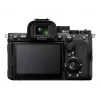 Sony α 7R V MILC body 61 MP Exmor R CMOS 9504 x 6336 pixel zwart